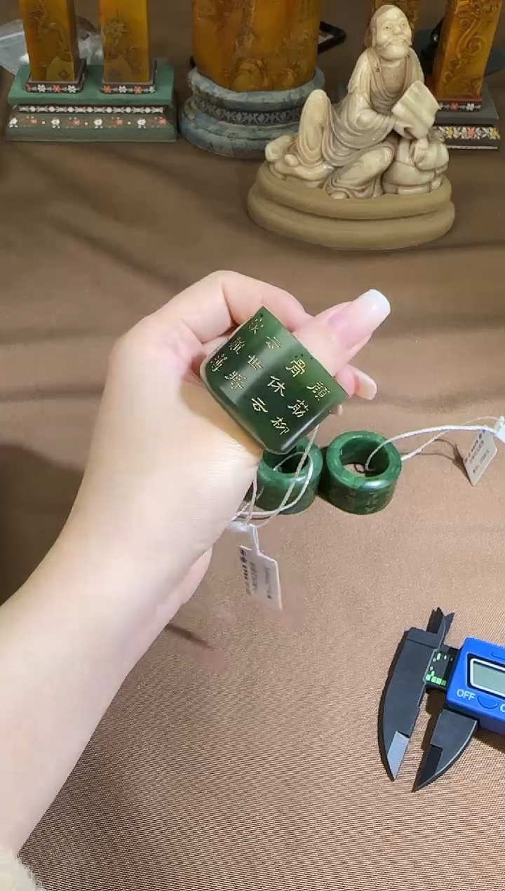 铜鑫***垚1111111111111