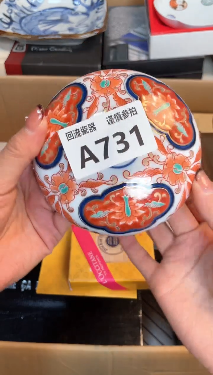【闪购商品】闪购闪购闪购闪购