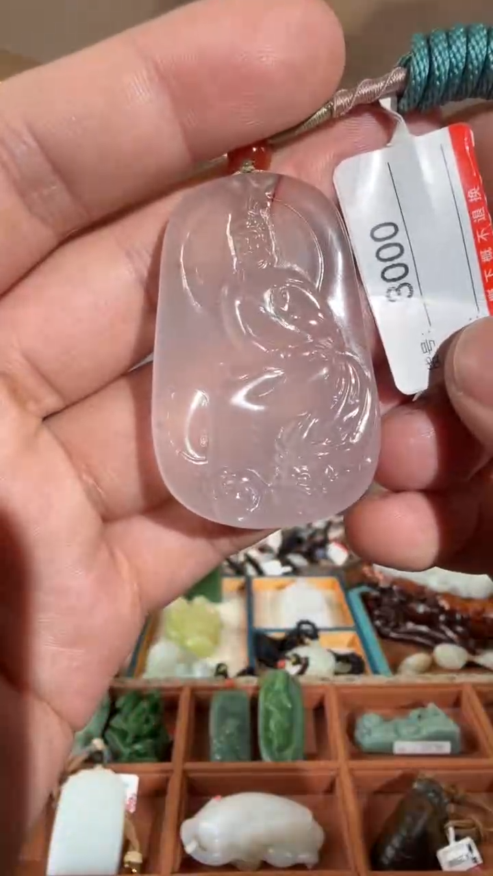 颈饰未镶嵌南红玛瑙1