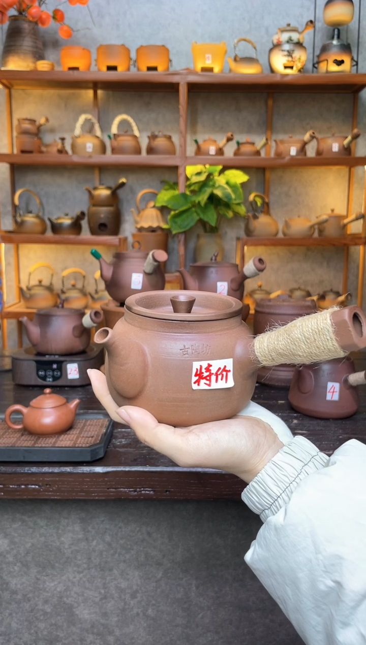 【闪购商品】壶壶壶壶壶壶福利款
