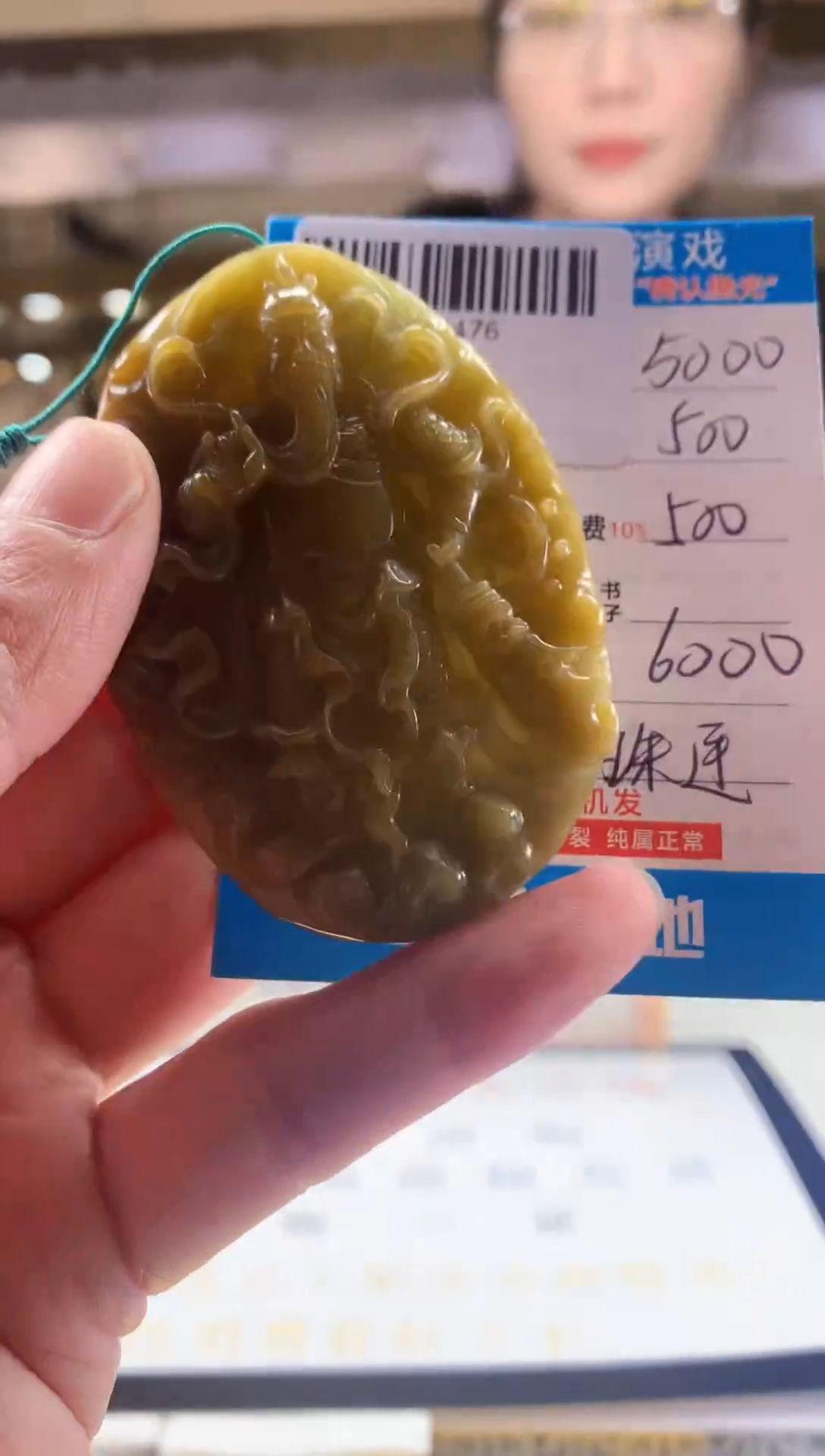 未镶嵌定制翡翠天然翡翠A货拍一发一