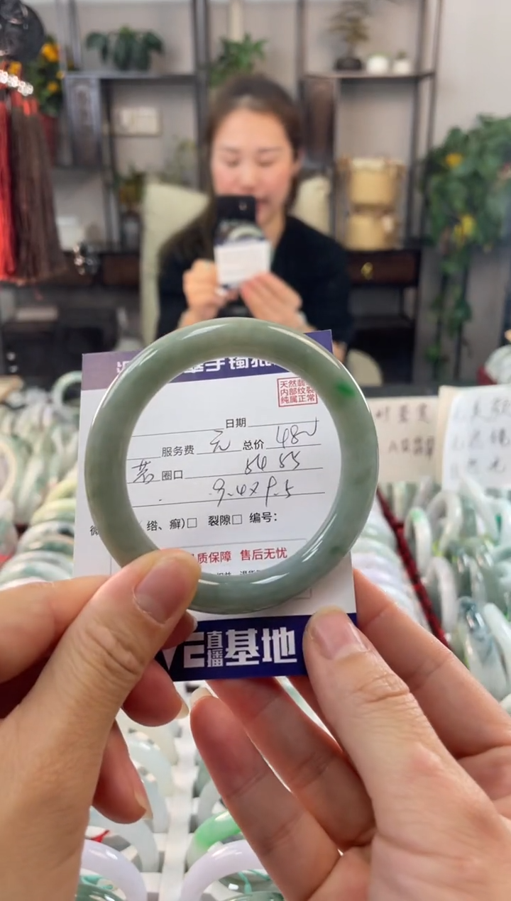 【闪购商品】翡翠手镯未镶嵌111111111111111