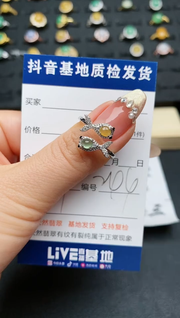 【闪购商品】翡翠戒指银S925镶嵌.........
