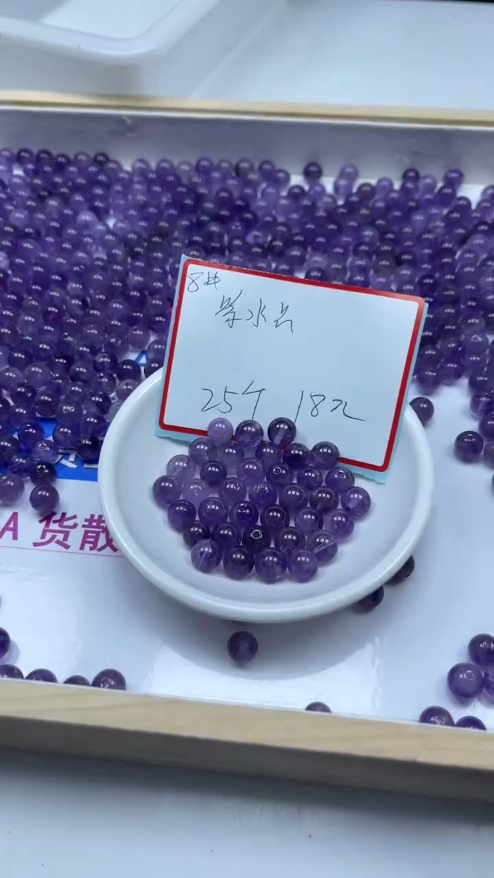 未镶嵌珠宝半成品水晶L245 水晶8mm25颗18元