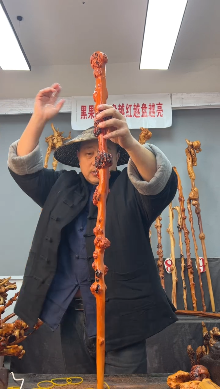 【闪购商品】黑果木其他黑果木354