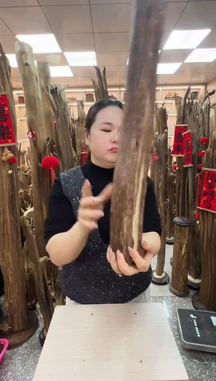 【闪购商品】沉香摆件沉香原材料摆件