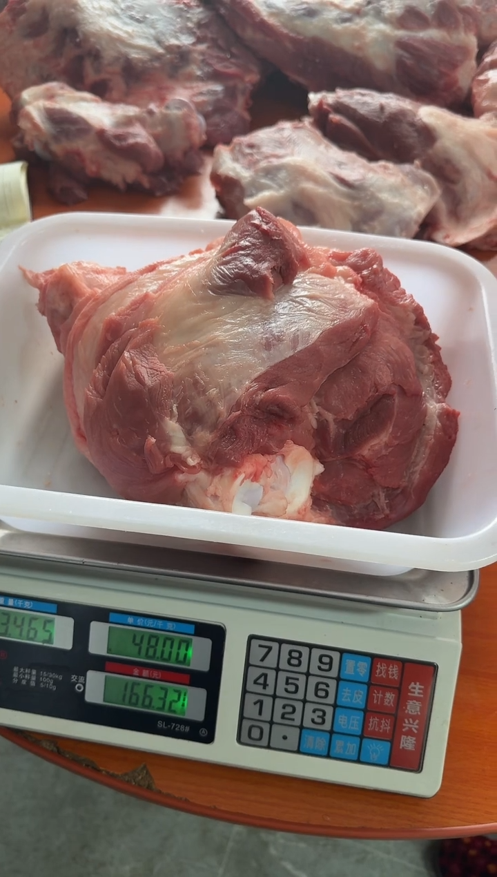 中国大陆180食用农产品夏**?猪肘子3.46夏末