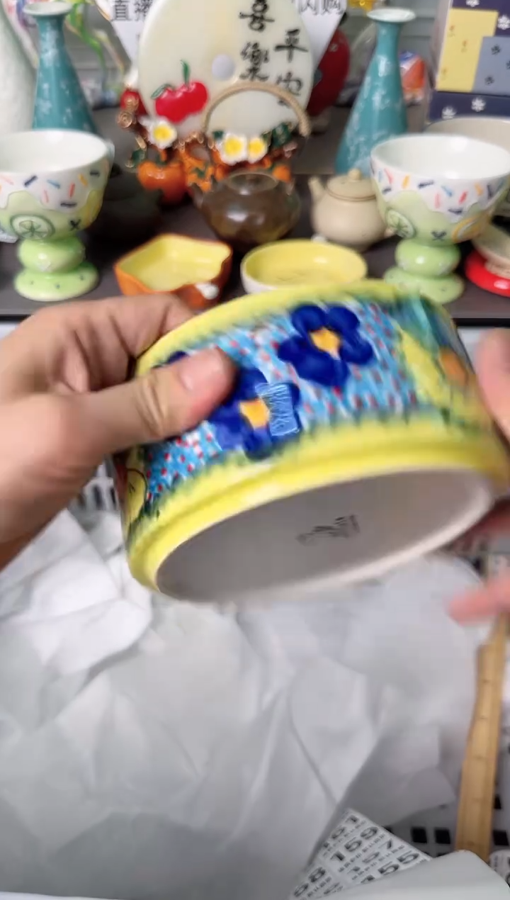 瓷片150默认微瑕谨慎参怕库存1件