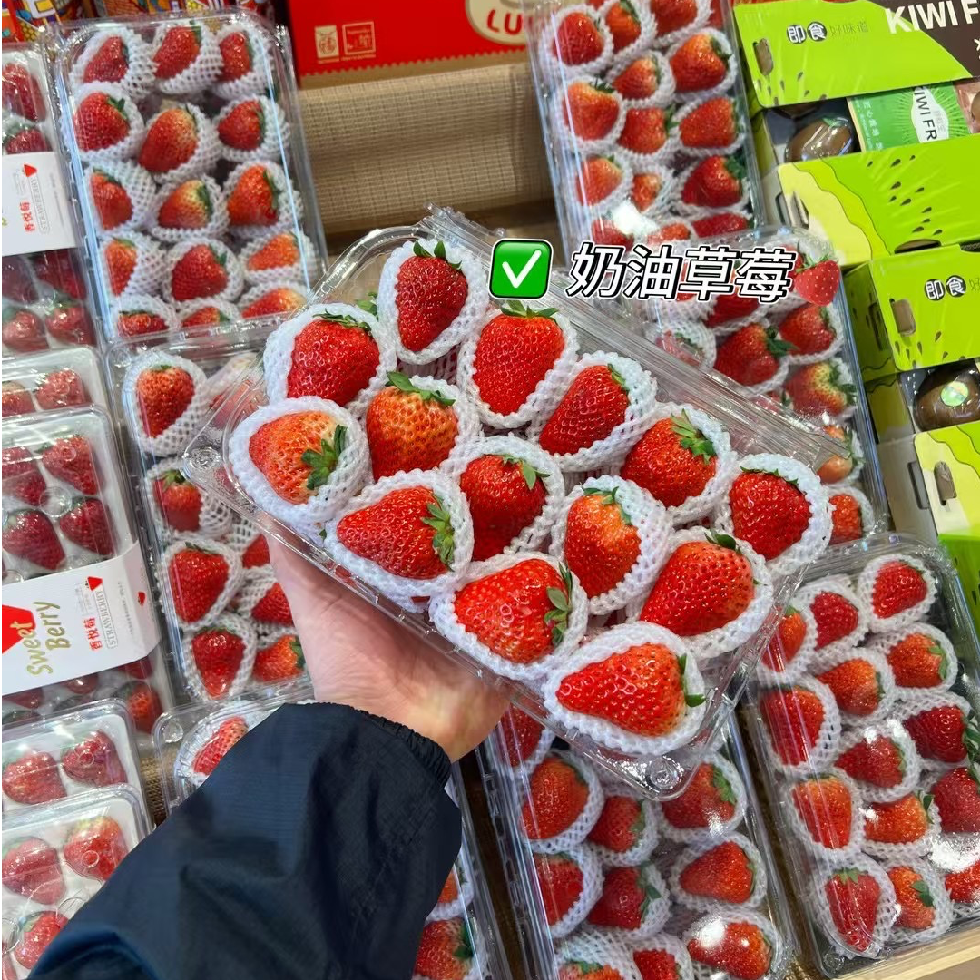 奶油草莓 36元/半斤 65元/斤