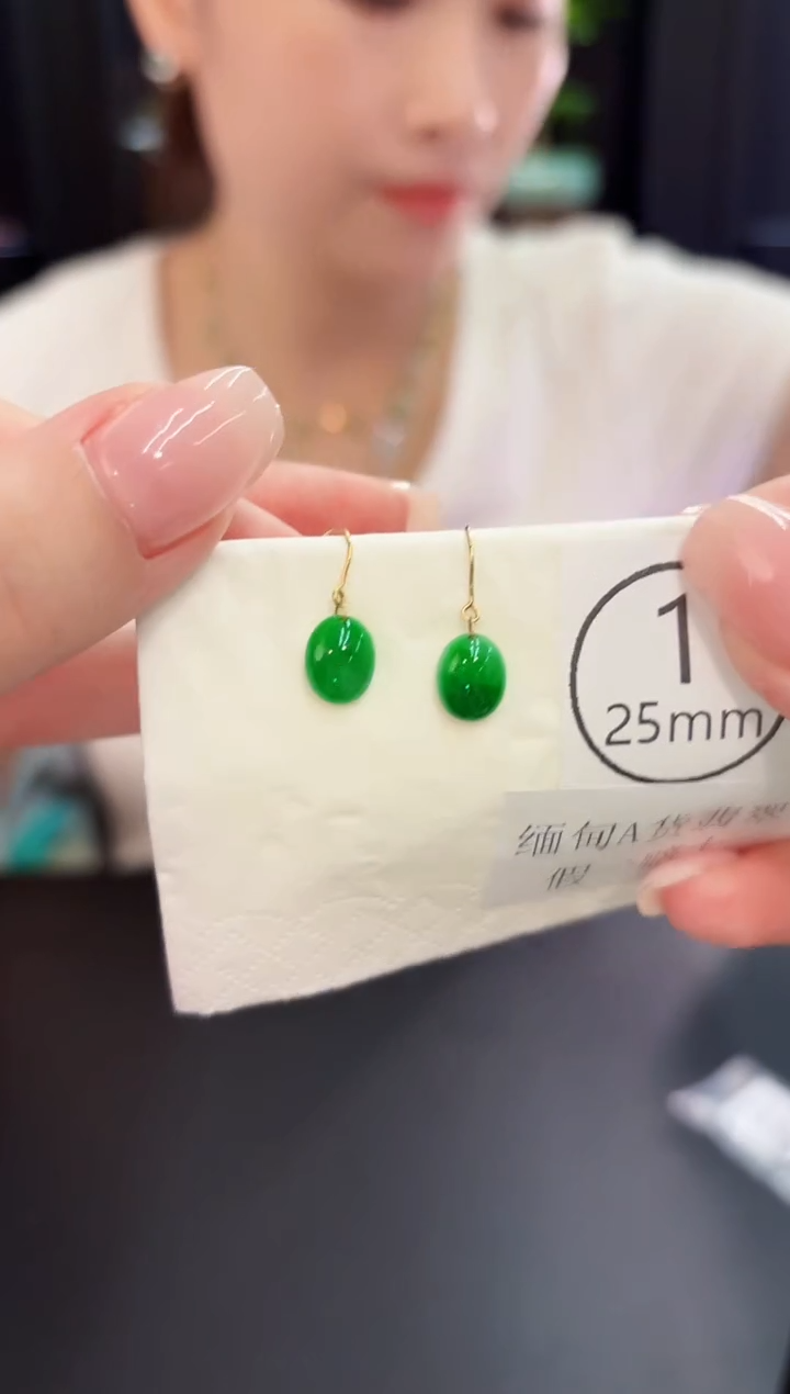 翡翠18K金镶嵌耳饰缅料A货/多样性发货/一件