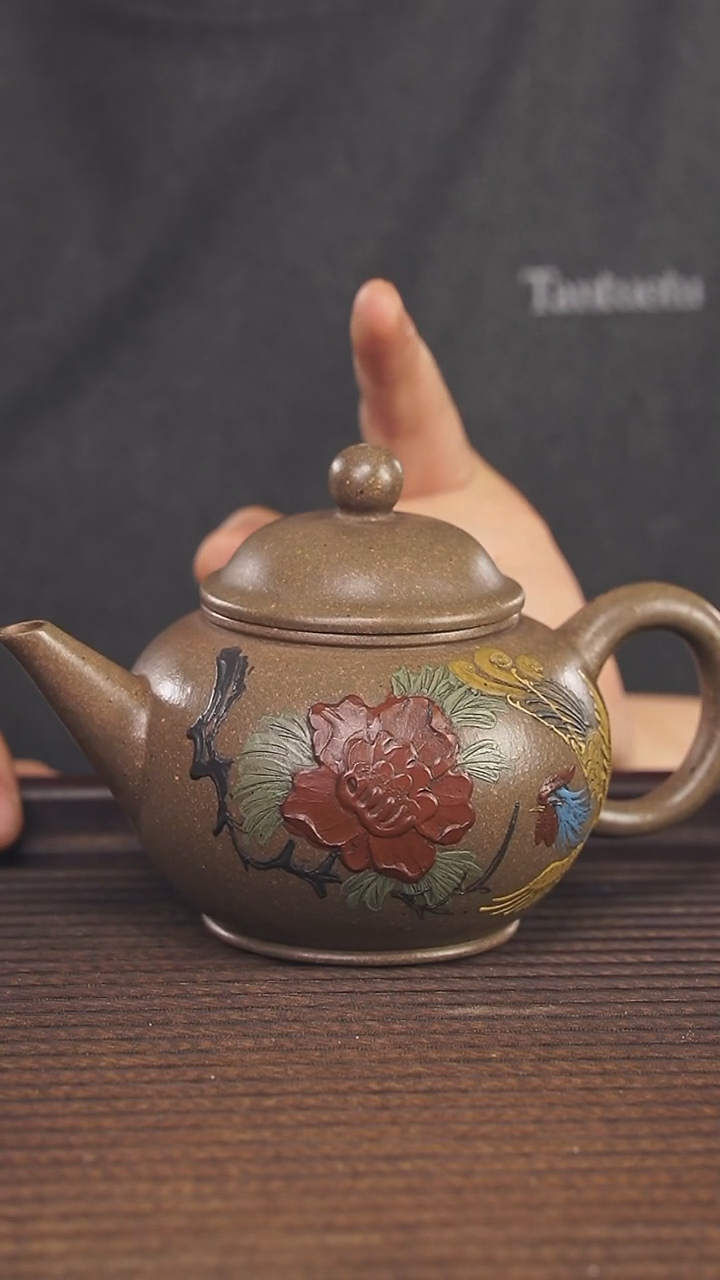【闪购商品】紫砂茶壶260cc本绿顾氏手工紫砂