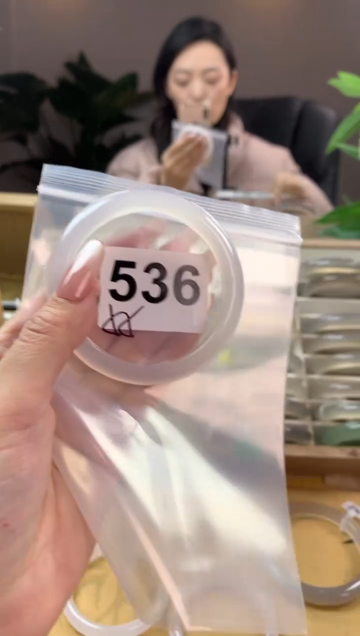 【闪购商品】玛瑙/玉髓手镯未镶嵌536