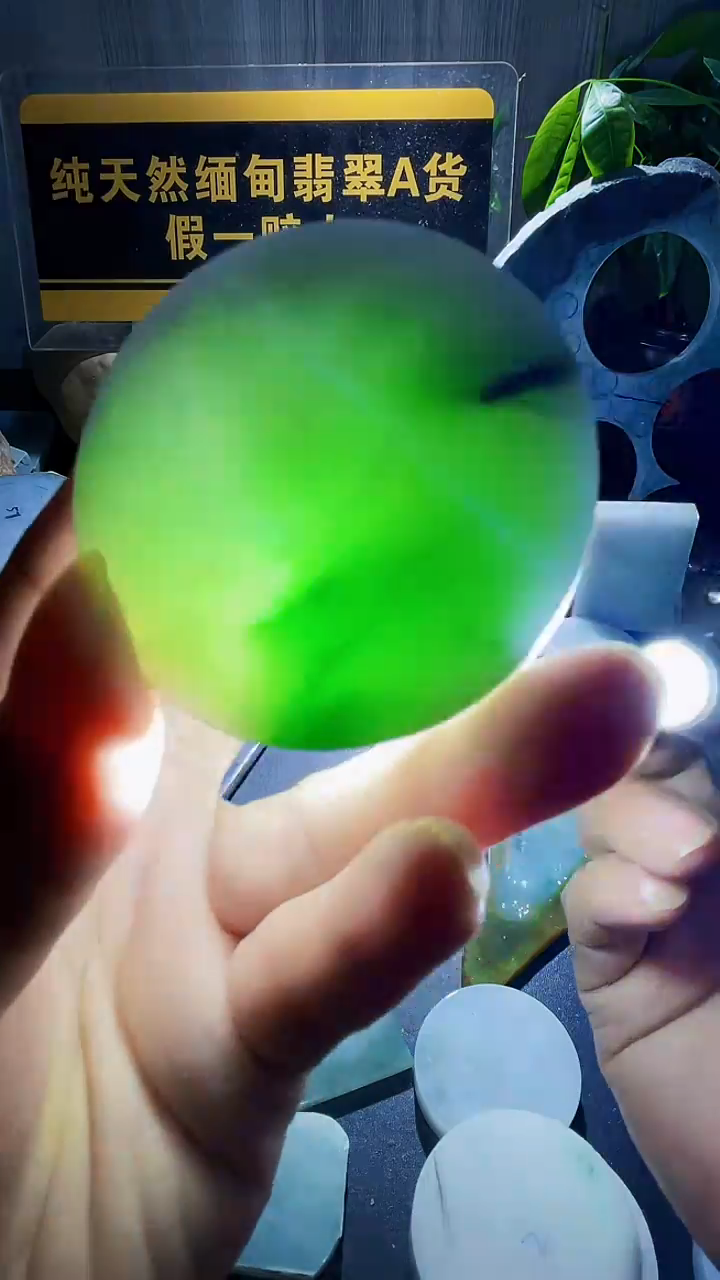 颈饰未镶嵌翡翠翡翠149