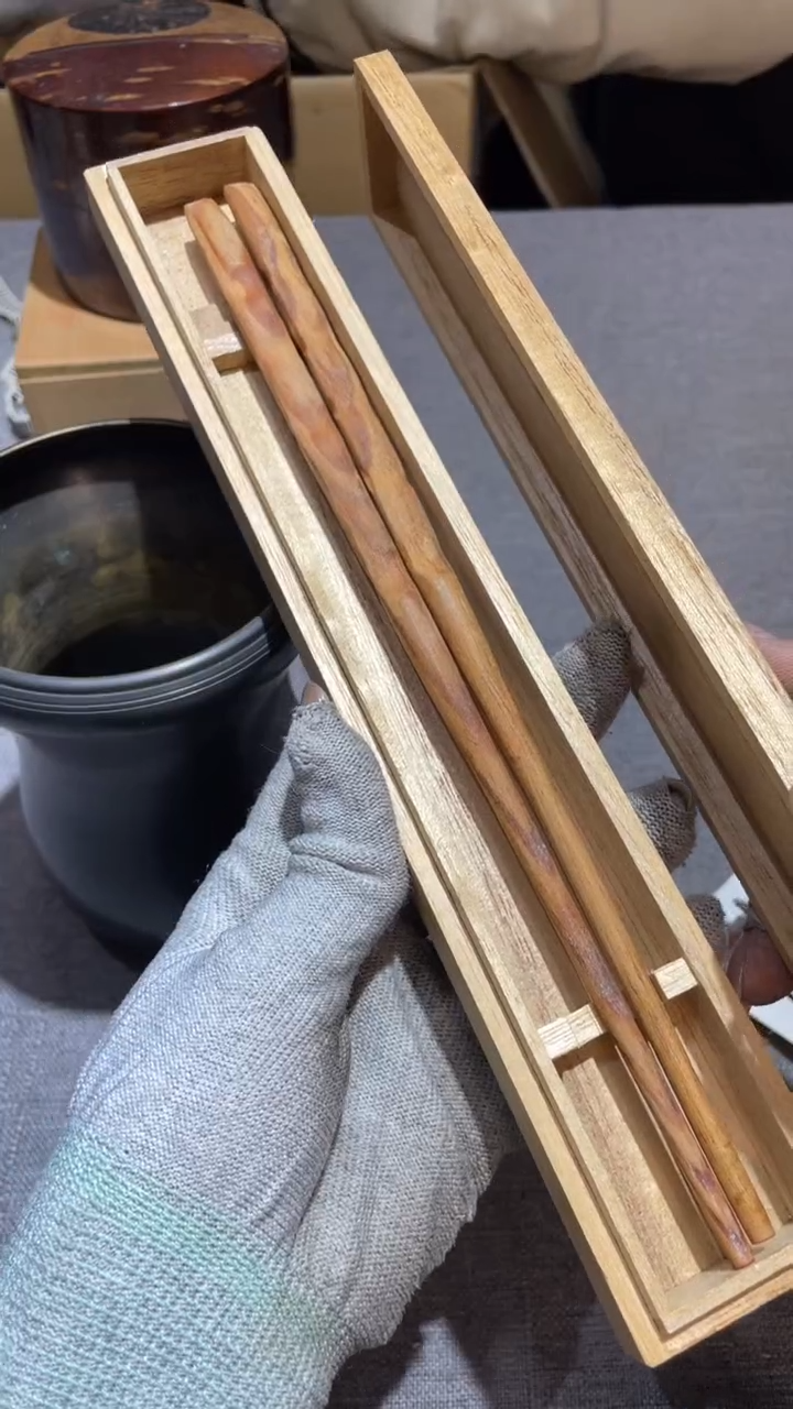 木海****司 海南博亿生物科技发展有限公司 