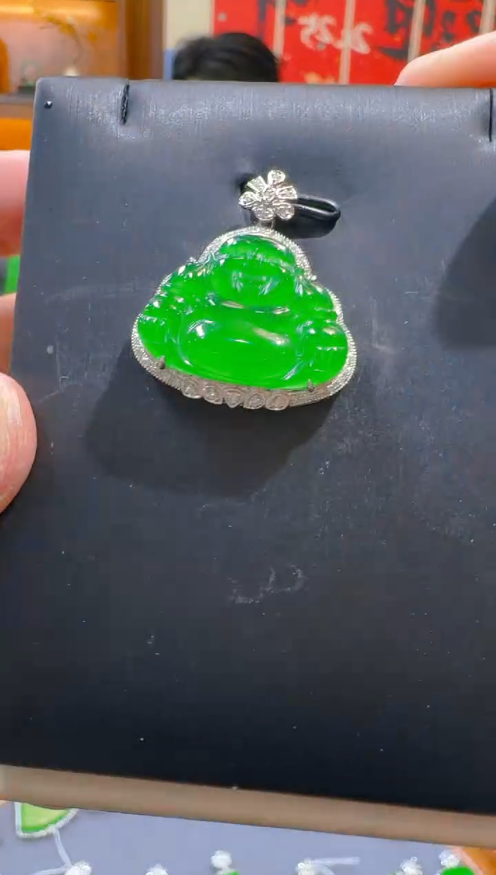 翡翠18K金镶嵌吊坠(赠链)天然a货翡翠