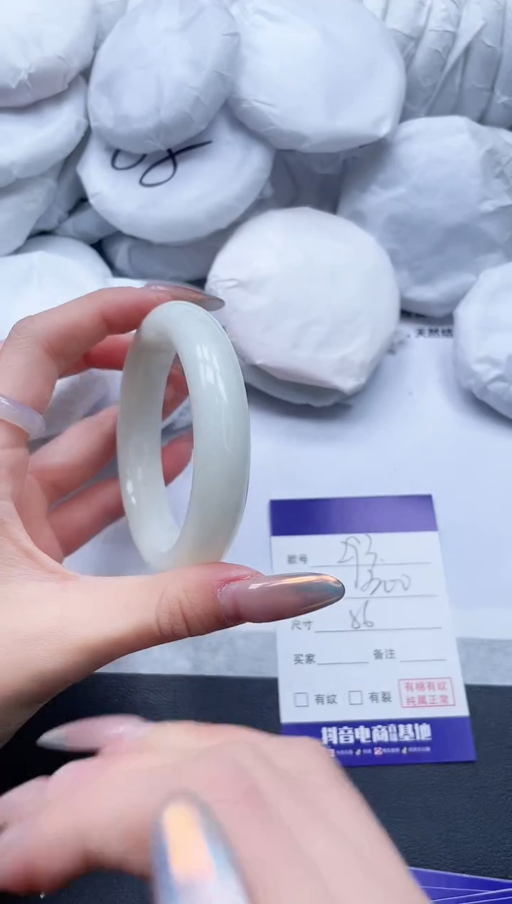 【闪购商品】和田玉手镯未镶嵌19L293-56