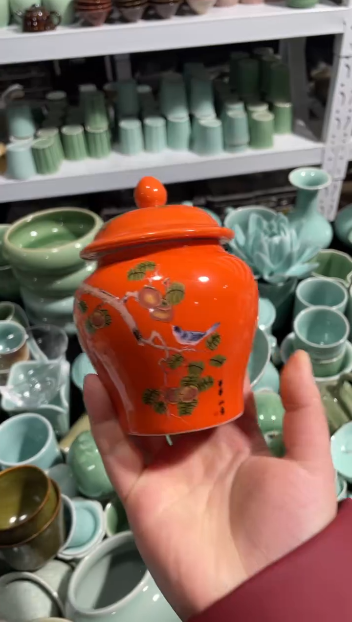 【闪购商品】特价 福利 青瓷 福利