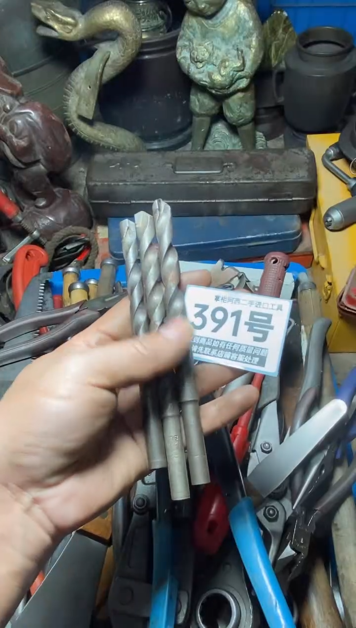 烟**风五金工具手动工具