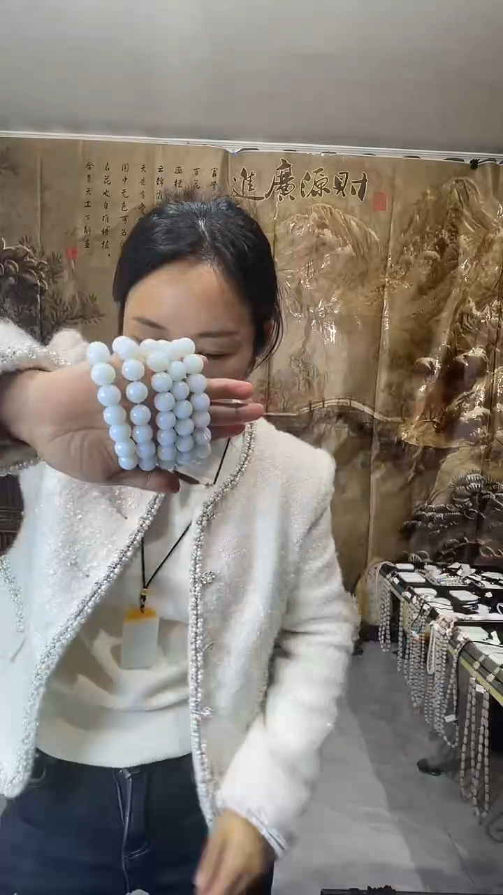 一级白卡14圆珠手串