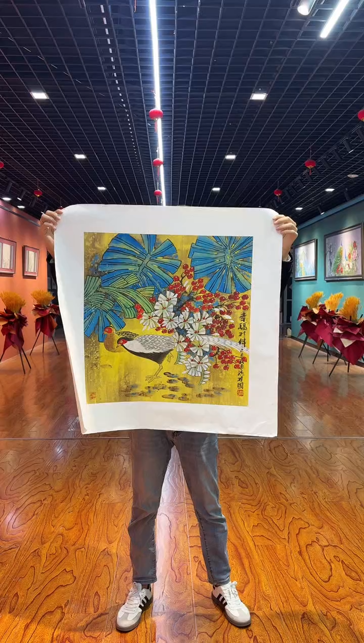 【闪购商品】国画孙桂国老师字画，带亲笔合影证书29-19