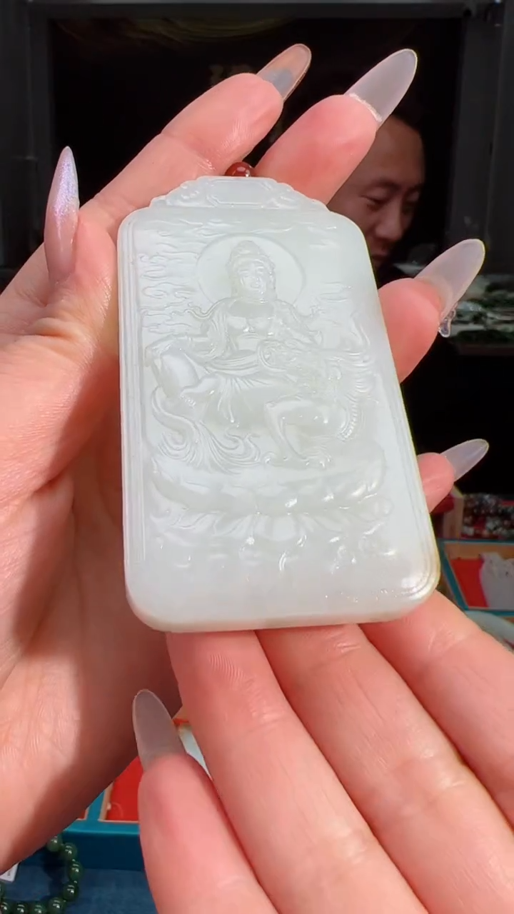 【闪购商品】和田玉吊坠未镶嵌1