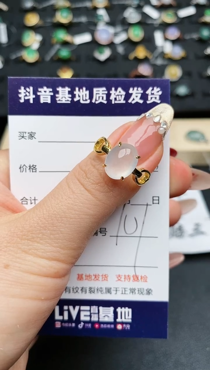 【闪购商品】翡翠戒指银S925镶嵌...........