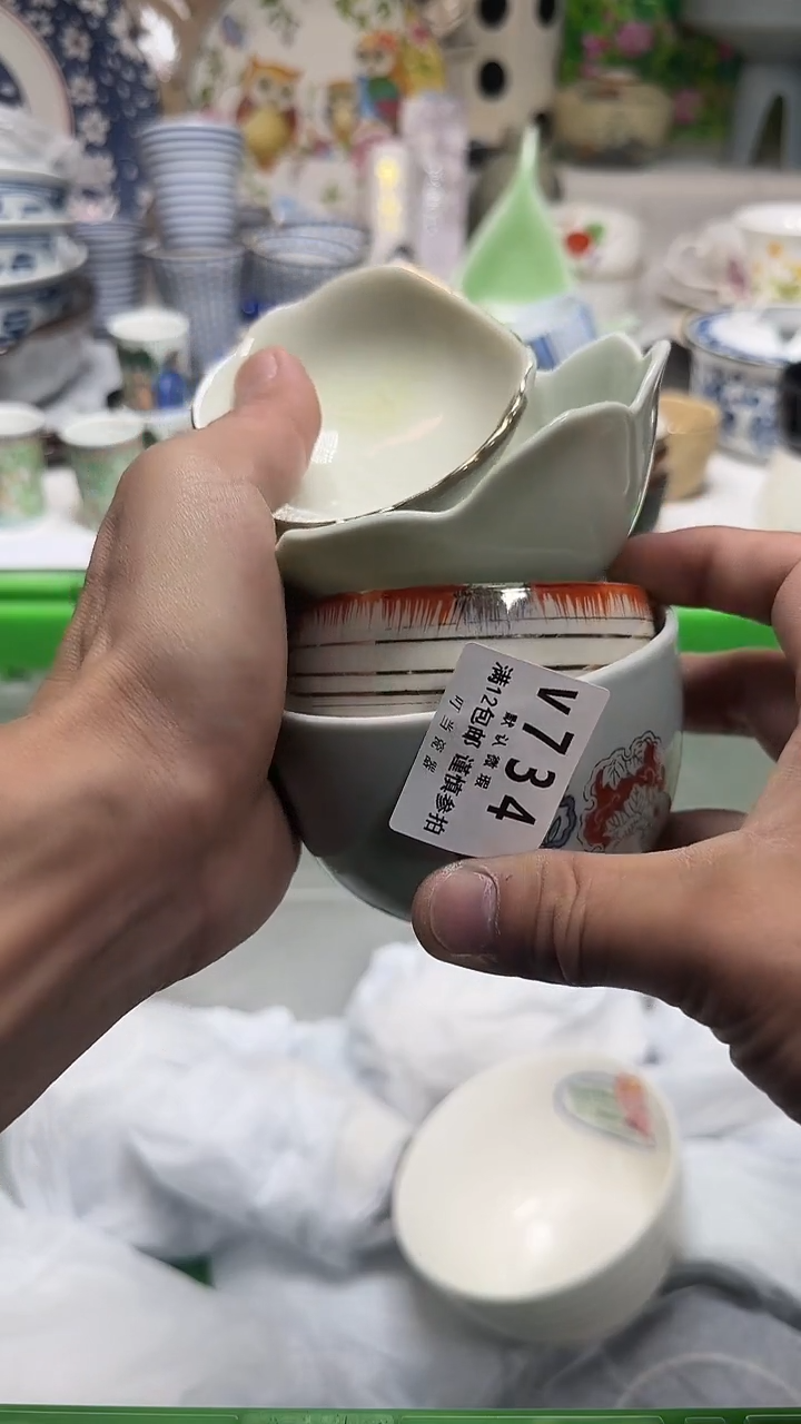 瓷片゛****_734rrrrrrrrrrr