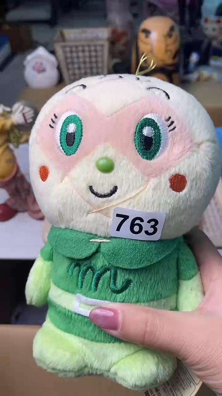 杯?****?满18米包邮一单一付