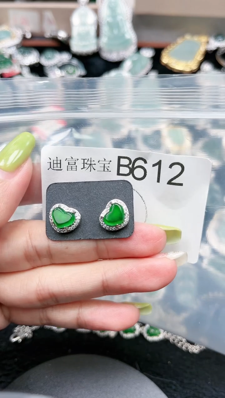 【闪购商品】翡翠颈饰未镶嵌612赠皮绳