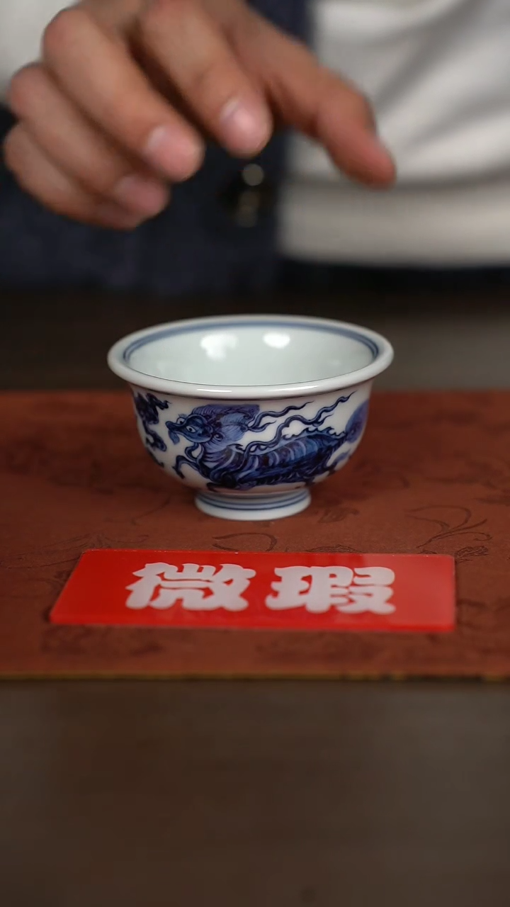 【闪购商品】杯景德镇手工陶瓷茶具