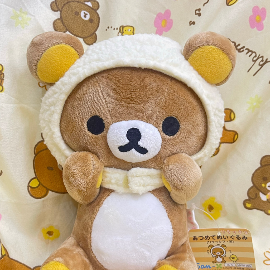 轻松熊挂件娃娃潮玩可爱女生