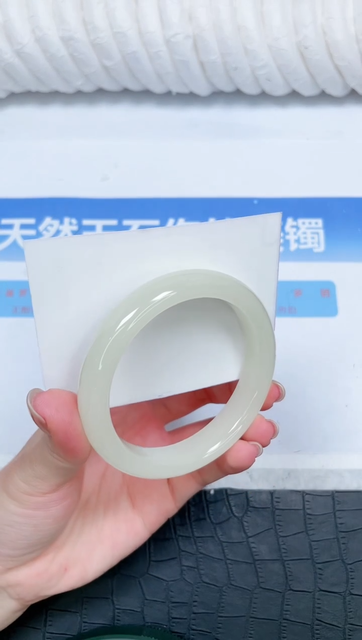 石英质玉手镯未镶嵌2-60