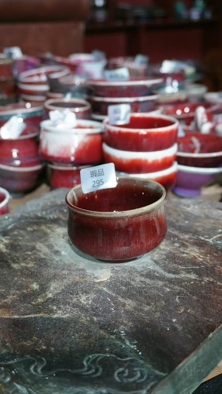 摆件陶精品窑变钧瓷茶器