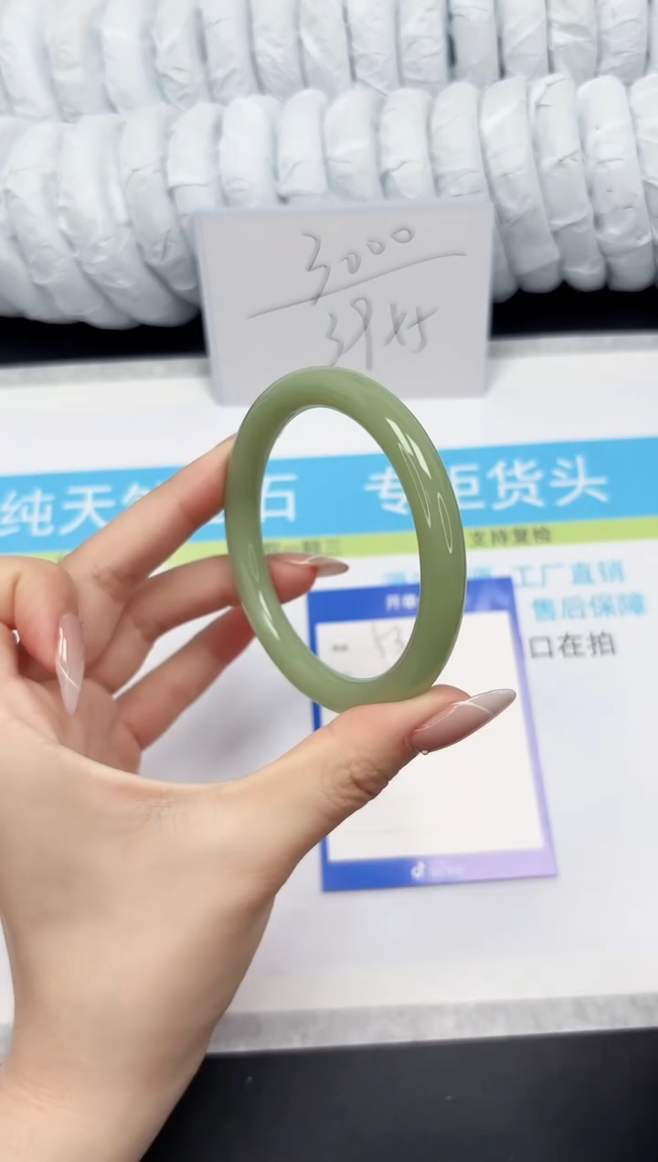 【闪购商品】石英质玉手镯未镶嵌53-59.1