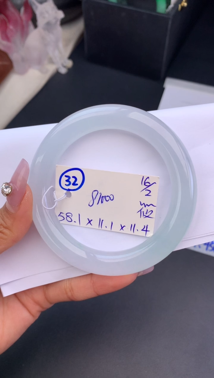 【闪购商品】翡翠手镯未镶嵌玉手镯