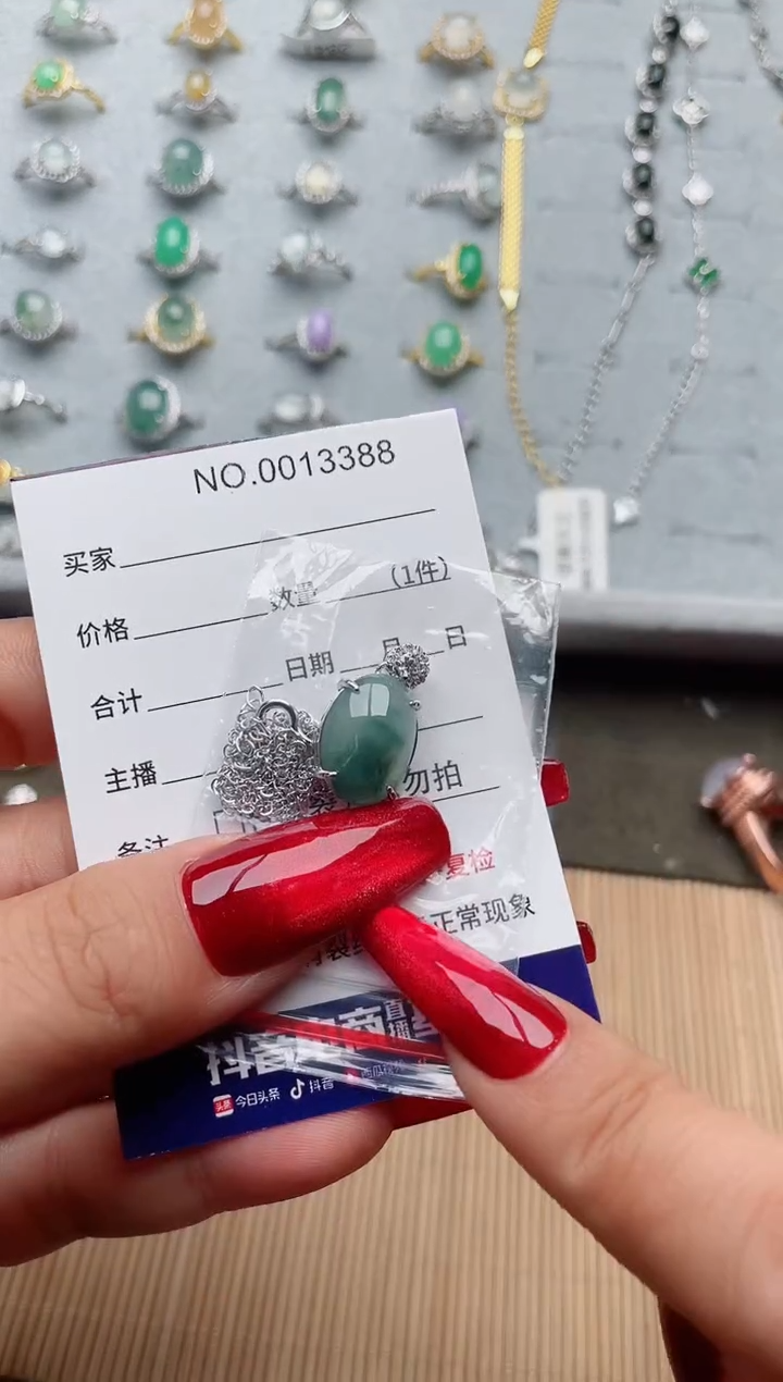 【闪购商品】翡翠戒指银S925镶嵌·