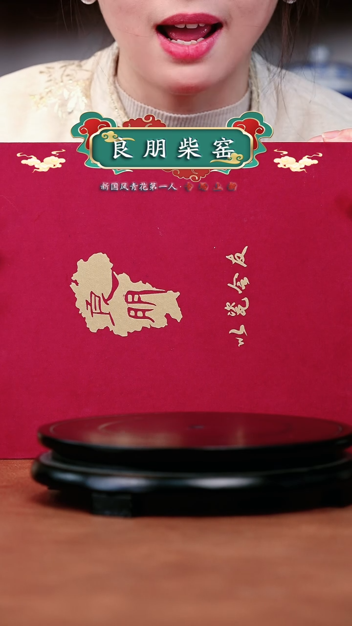 【闪购商品】良朋礼盒礼盒礼盒礼盒