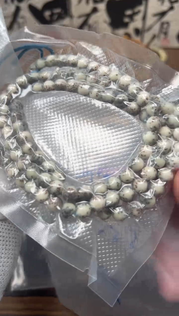 【闪购商品】星月菩提吊坠星月手串