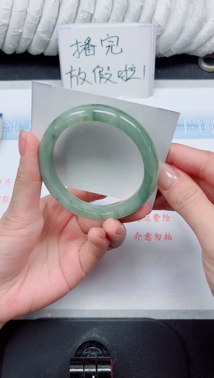 【闪购商品】石英质玉手镯未镶嵌368#56.4