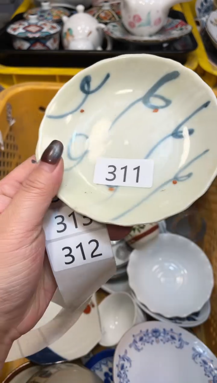 瓷器瓷器瓷器瓷器1