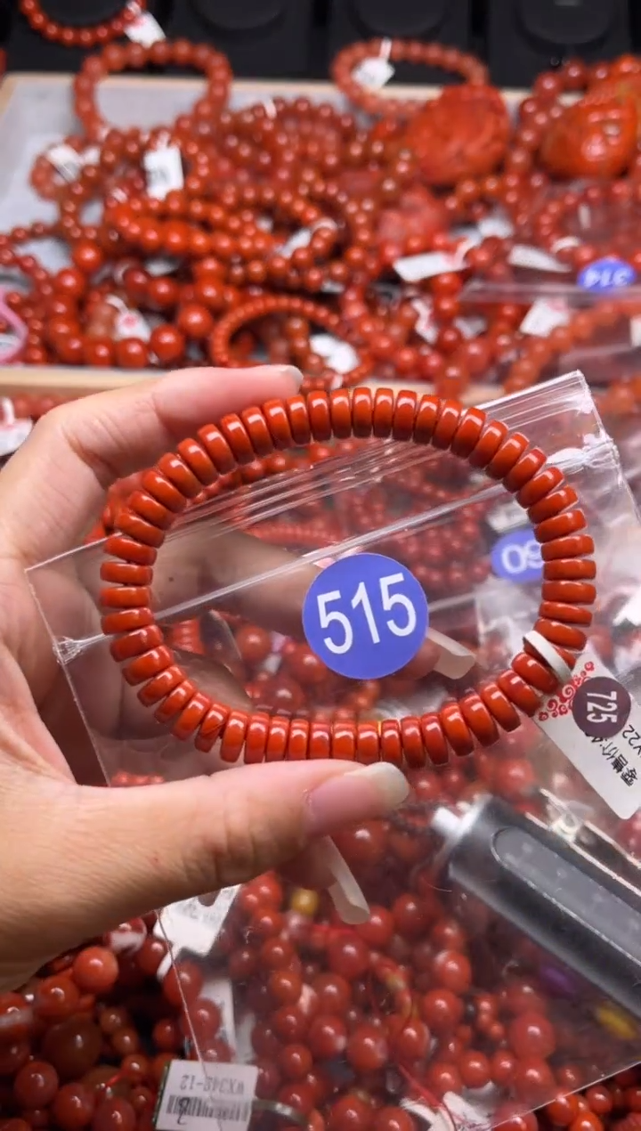南红玛瑙未镶嵌珠宝奇石515-7
