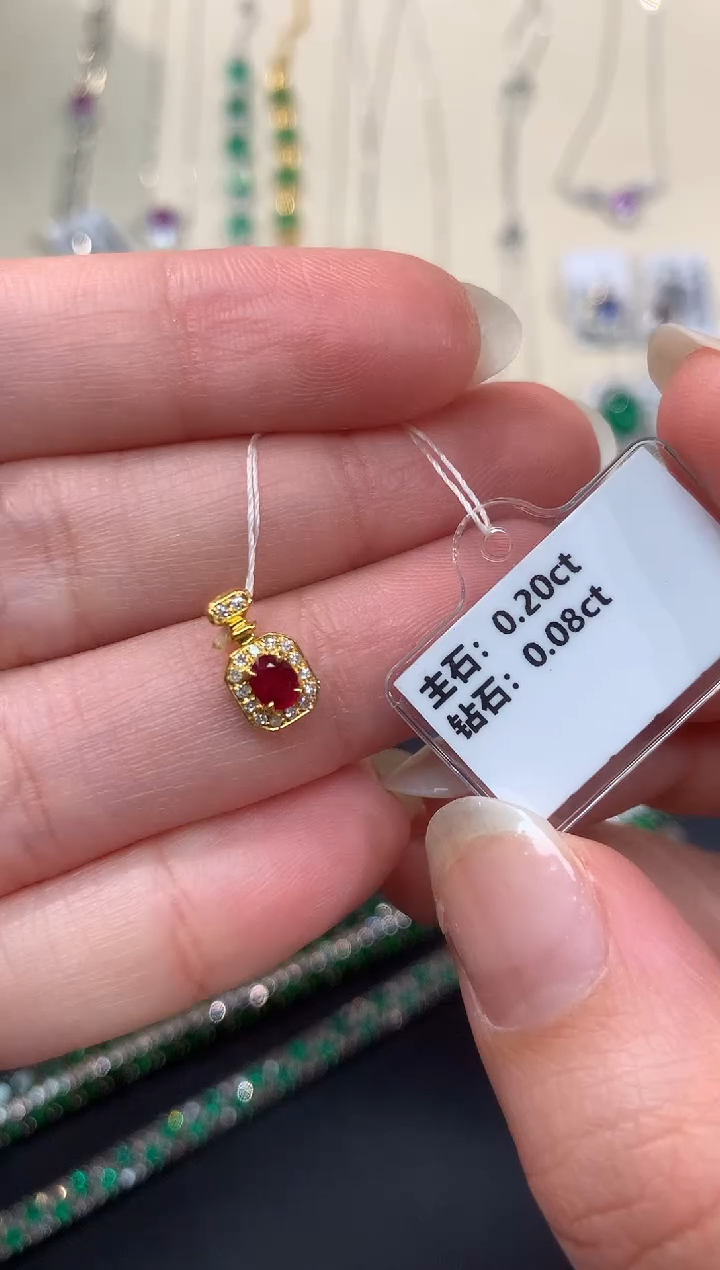 【闪购商品】红宝石吊坠18K金镶嵌A352多样性发一件|1280