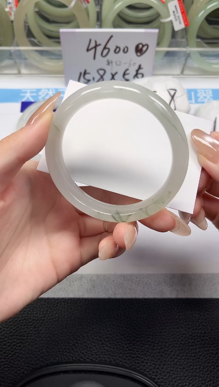 未镶嵌手镯石英质玉113-56/57