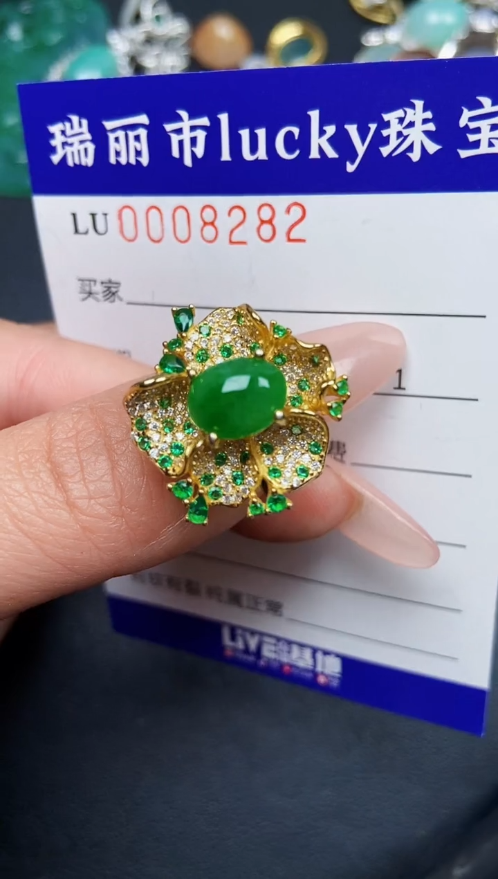 【闪购商品】翡翠颈饰银S925镶嵌8282
