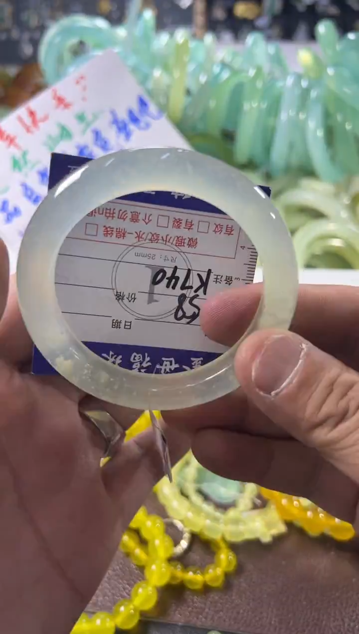 未镶嵌蛇纹石玉手镯1