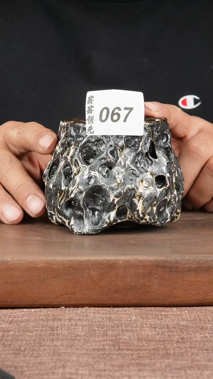 【闪购商品】067窑窑领先 匠心手作