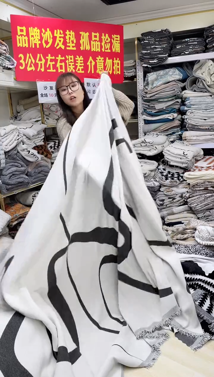 雪尼尔灰色艺术420