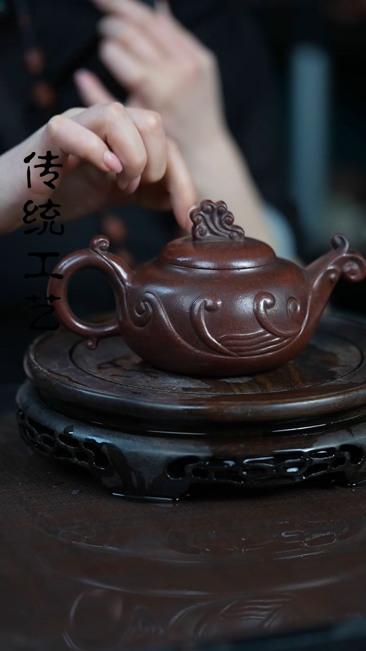 【闪购商品】紫砂茶壶原矿全手12