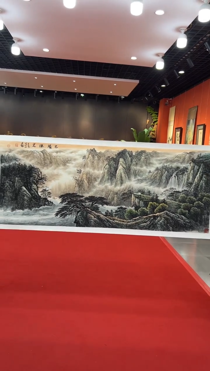 【闪购商品】国画道一老师亲笔绘画作品B137