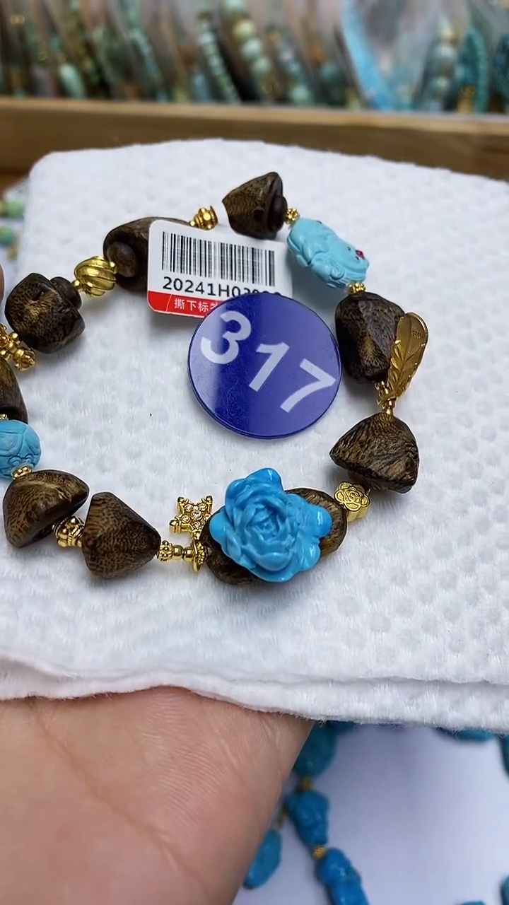 【闪购商品】绿松石手串未镶嵌317